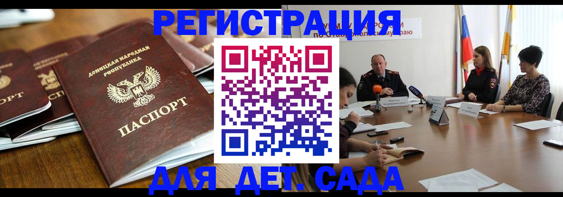 пропишу в квартире в Кушве